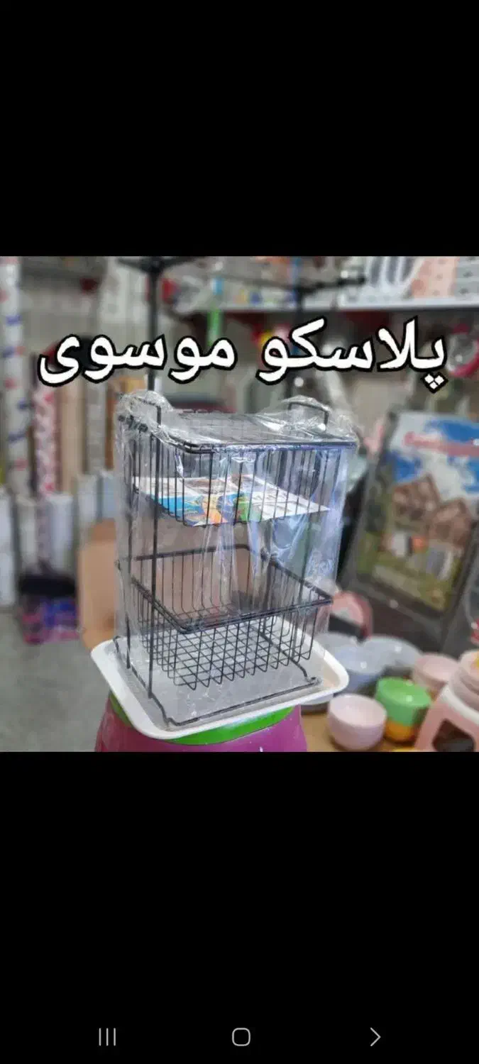 لوازم مغازه پلاستیکجات با لوازم ویترین و . . .|حراج|مشهد, کوثر|دیوار