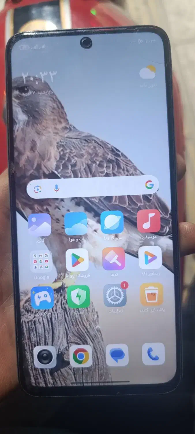 ردمی 13|موبایل|کرمان, |دیوار