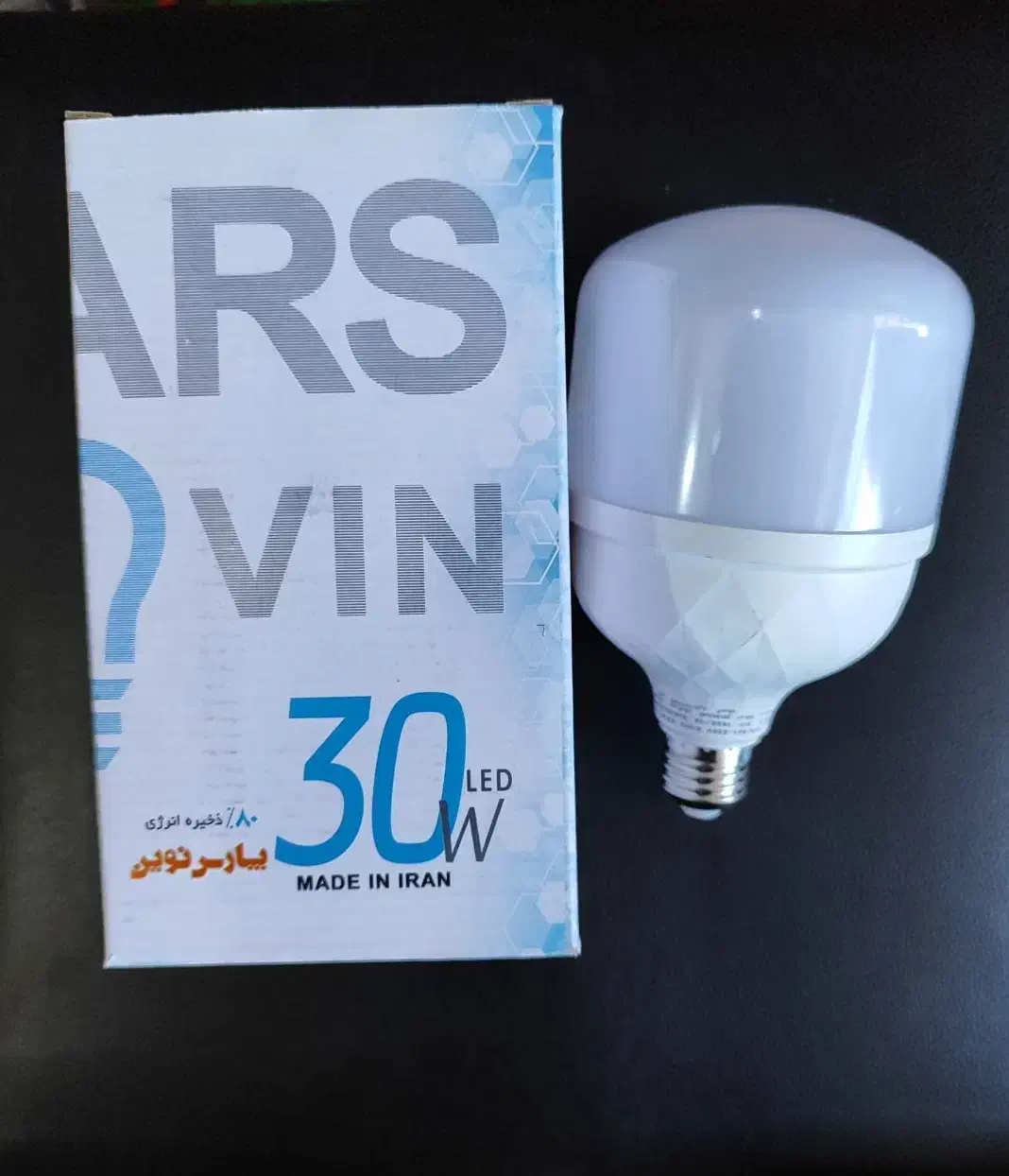 لامپ کم مصرف|لامپ و چراغ|سراب, |دیوار