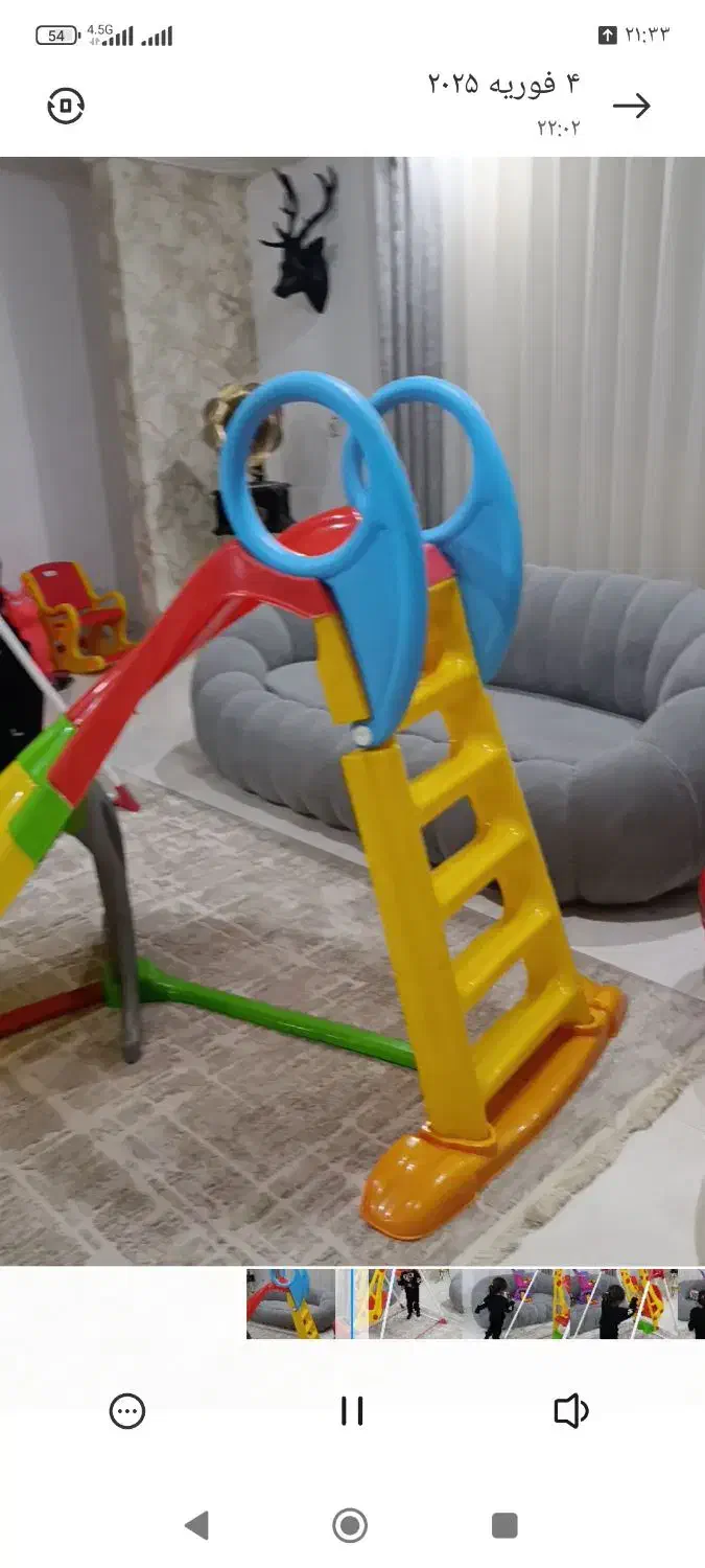 فروش فوری تاب و سرسره|اسباب‌‌بازی|قائم‌شهر, |دیوار