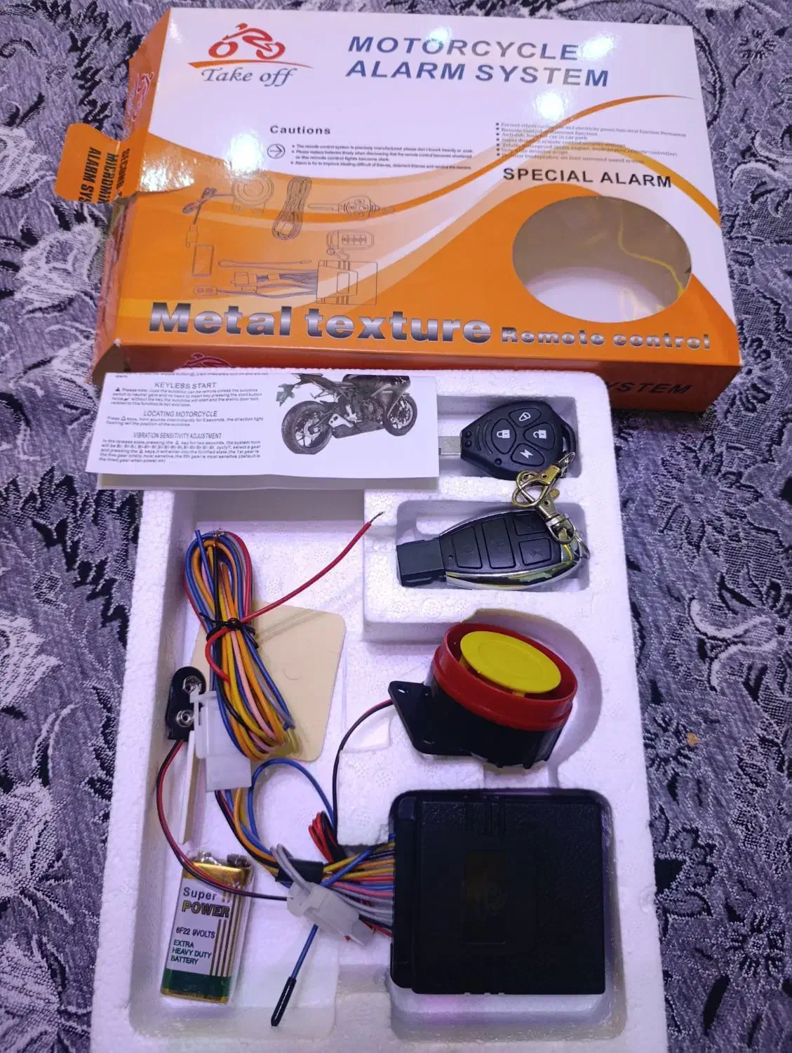 ابادان|قطعات یدکی و لوازم جانبی|آبادان, |دیوار