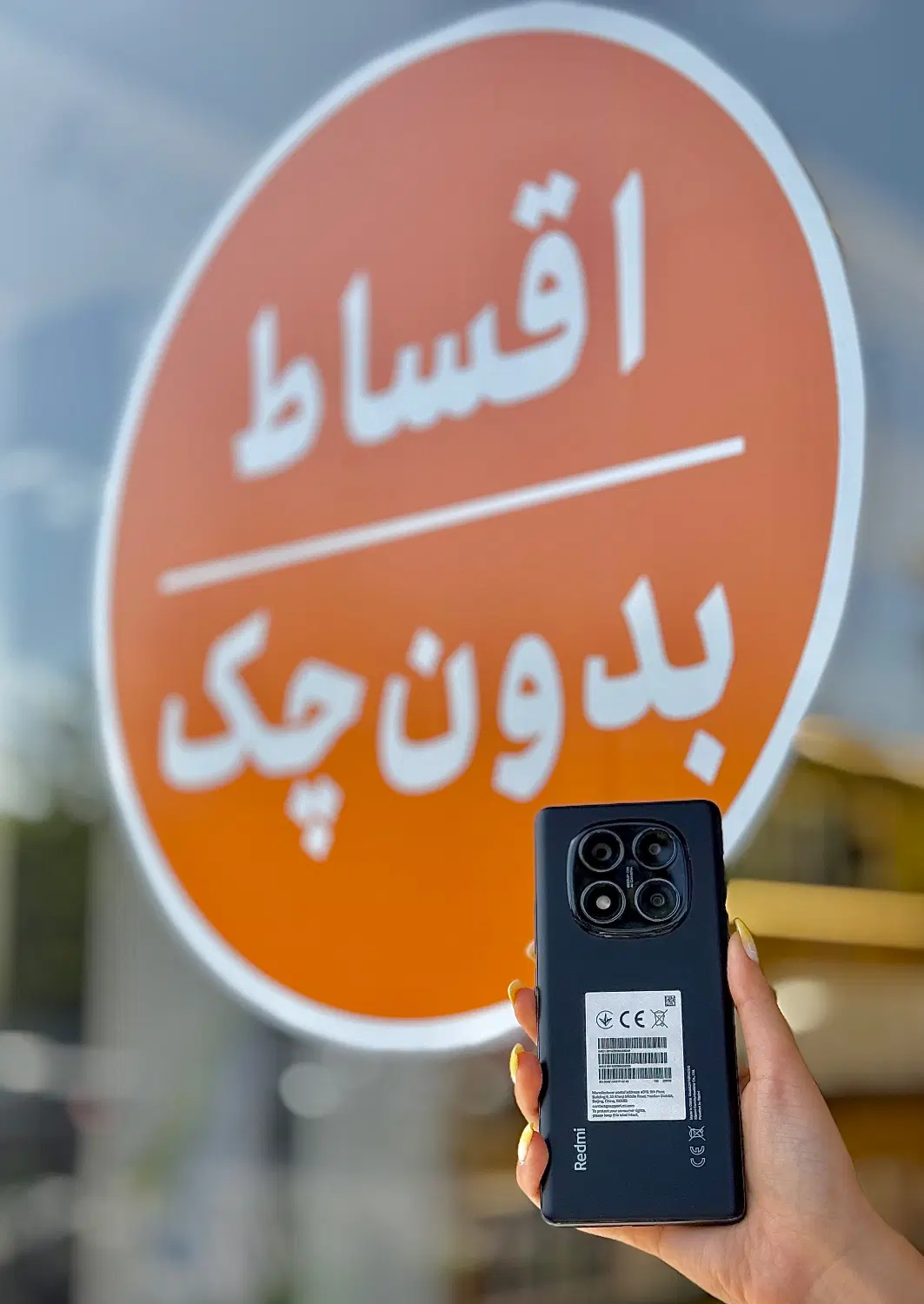 نوتnote15 اقساطی بدون پیش پرداخت|موبایل|مشهد, بهشت|دیوار