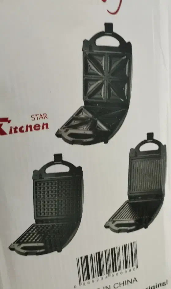 ساندویج ساز سه کار دسینی|اجاق گاز و لوازم برقی پختوپز|سنندج, |دیوار