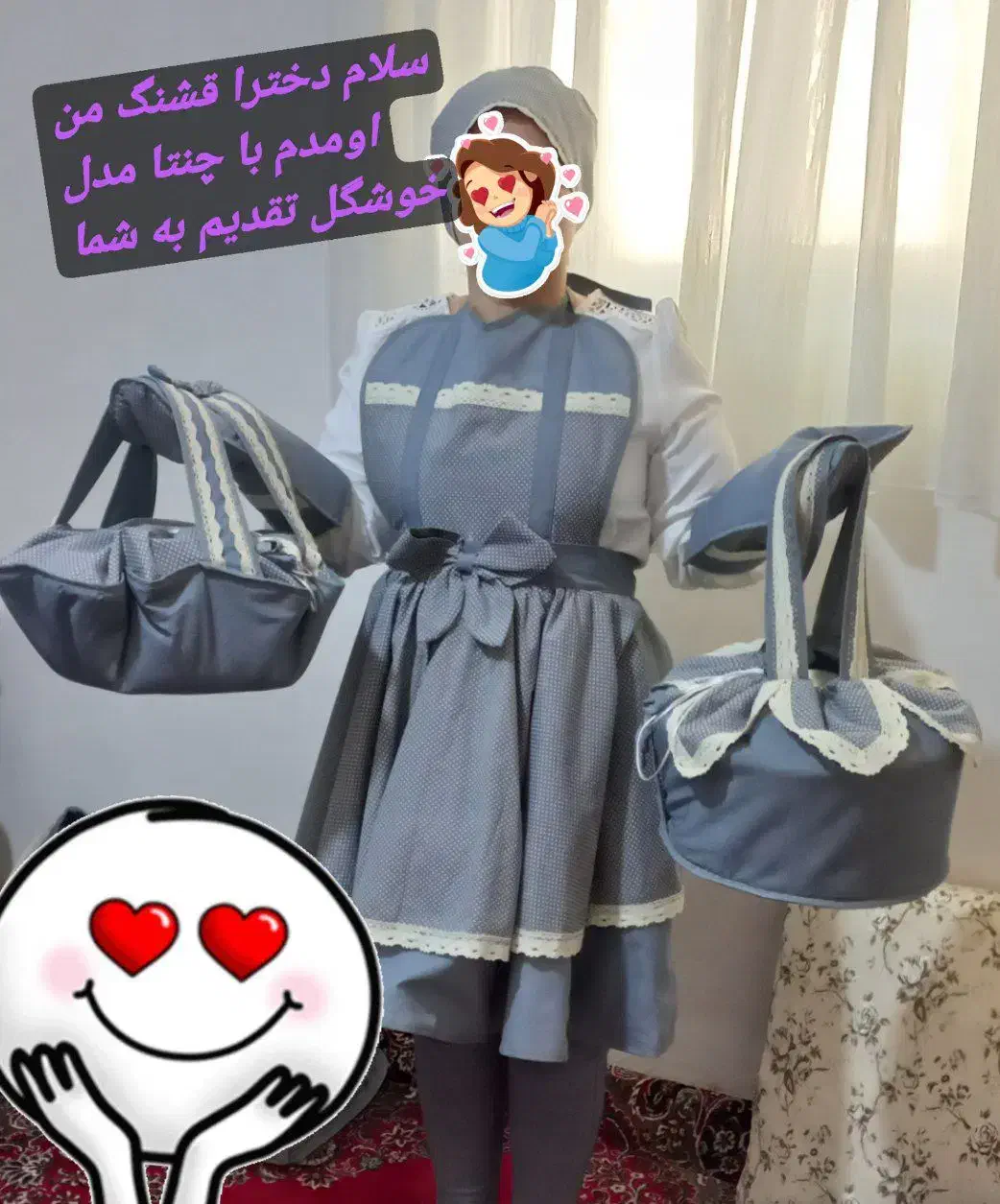 سرویس‌ آشپزخانه‌ نخ نواز|سفره، حوله، دستمال آشپزخانه|نورآباد, |دیوار