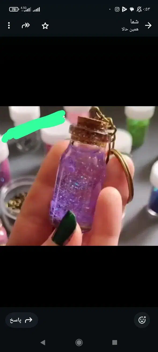 جاکلیدی|زیورآلات و اکسسوری|بندر امام خمینی, |دیوار