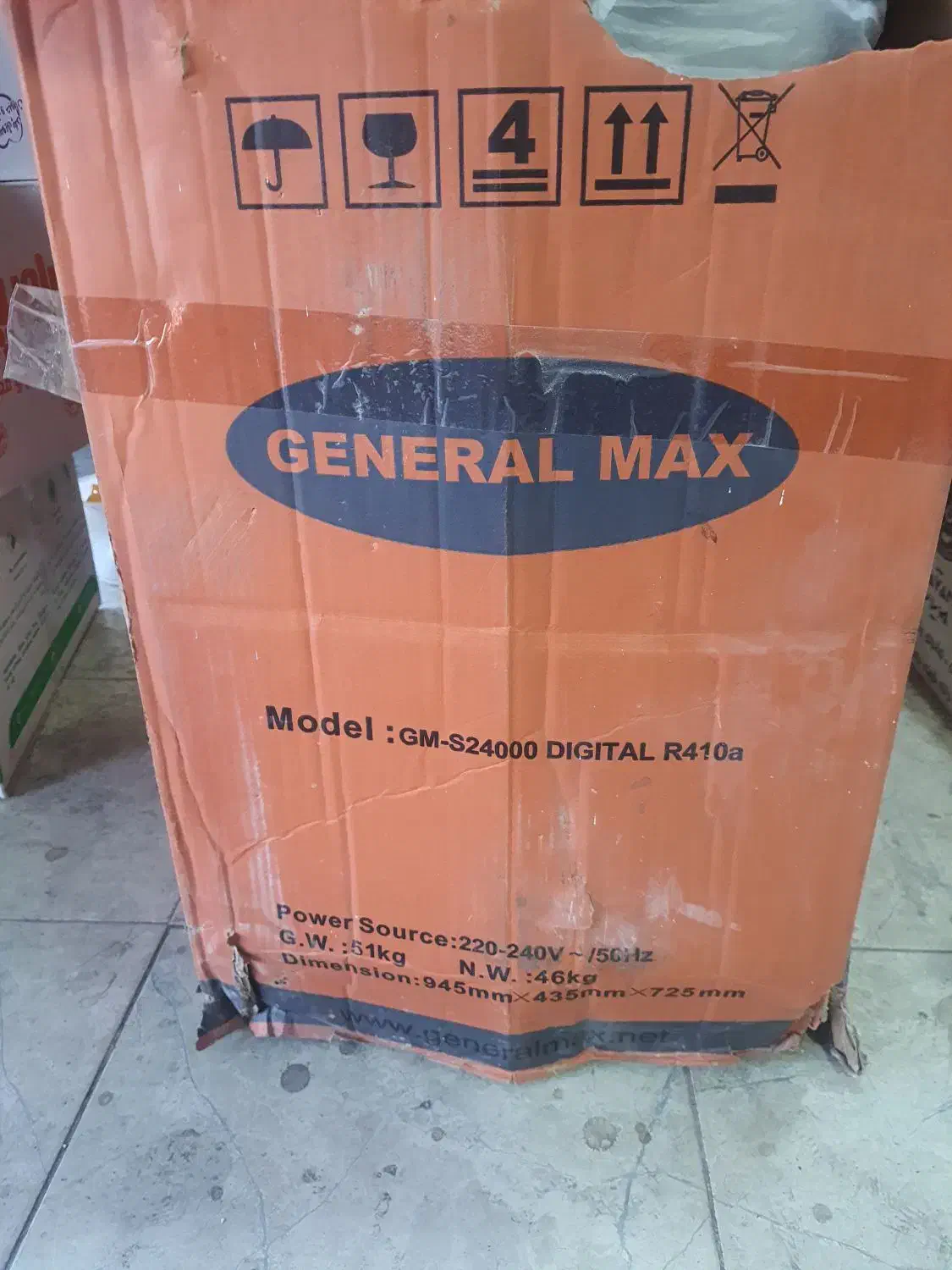 کولر 24 هزار جنرال مکس|کولر گازی و فن‌کوئل|اهواز, کوی طلاب|دیوار