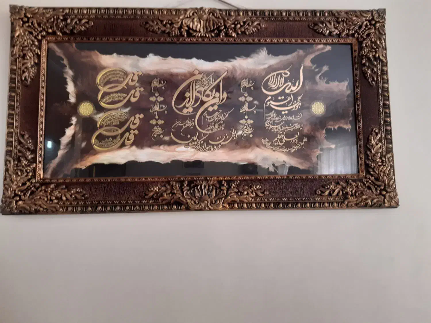 تابلو|تابلو، نقاشی، عکس|سبزوار, قاضی زاد|دیوار