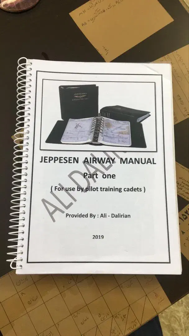 کتاب خلبانی|کتاب و مجله آموزشی|کرج, برغان|دیوار