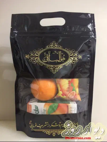 پک ترحیم|خدمات پذیرایی، مراسم|پرند, فاز ۶|دیوار