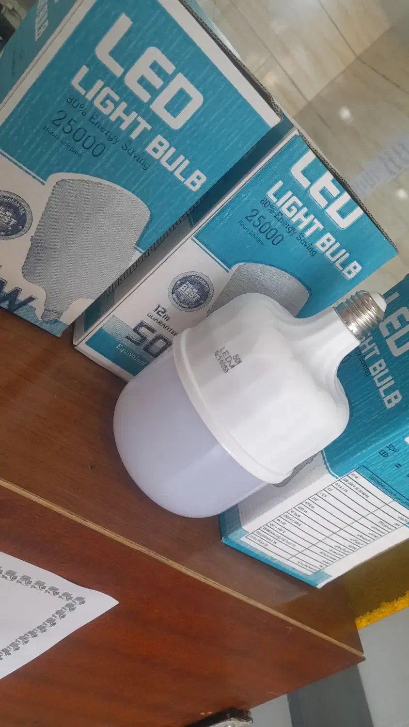 فروش ویژه لامپ ۵۰وات از تولیدبه مصرف .یک سال ضمانت|لامپ و چراغ|گتاب, |دیوار