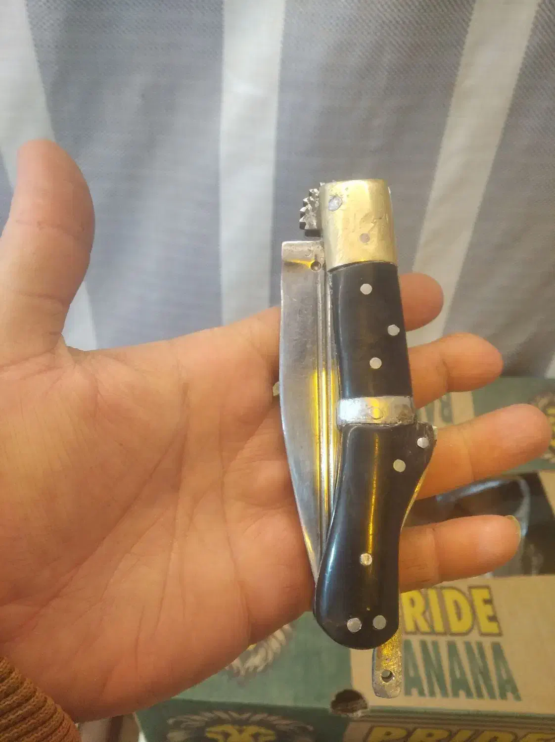 چاقو دو لب افغان بابا|کلکسیون اشیاء عتیقه|نقده, |دیوار