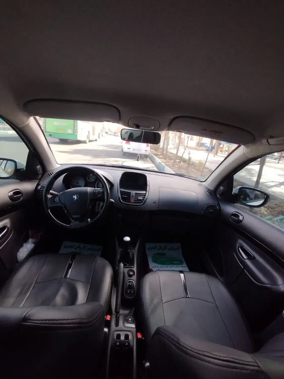 207دنده سقف فلز|خودرو سواری و وانت|ری, شهرری|دیوار