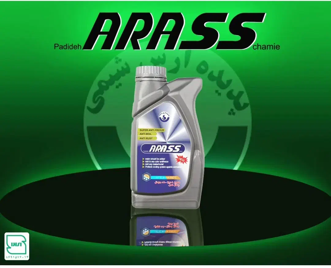 استخدام ویزیتور و بازاریاب لوازم خودرو|استخدام بازاریابی و فروش|هشتگرد, فاز ۱ مهستان|دیوار