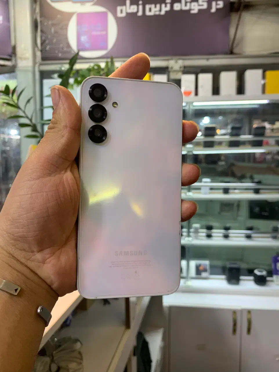 A15|موبایل|مشهد, طبرسی شمالی|دیوار