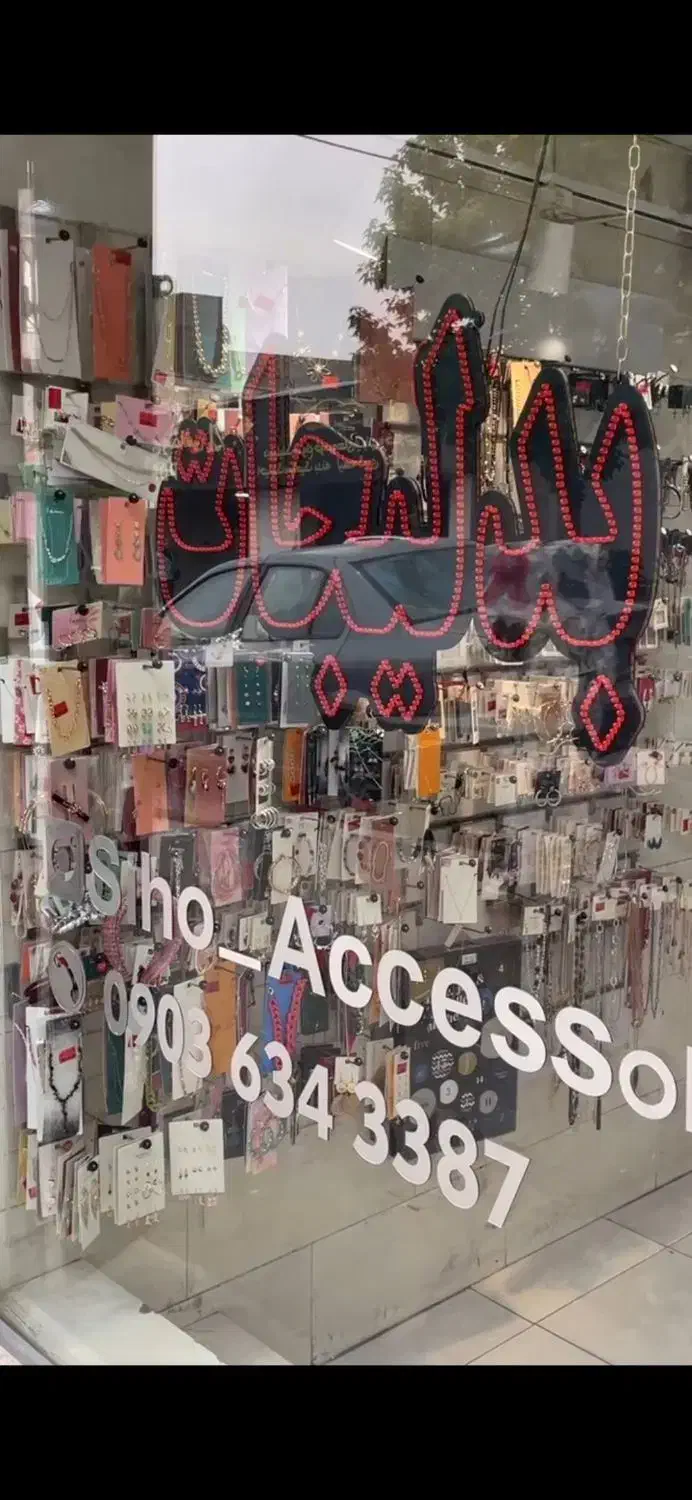 فروش بدلیجات کیلویی|بدلیجات|کرج, گلشهر|دیوار