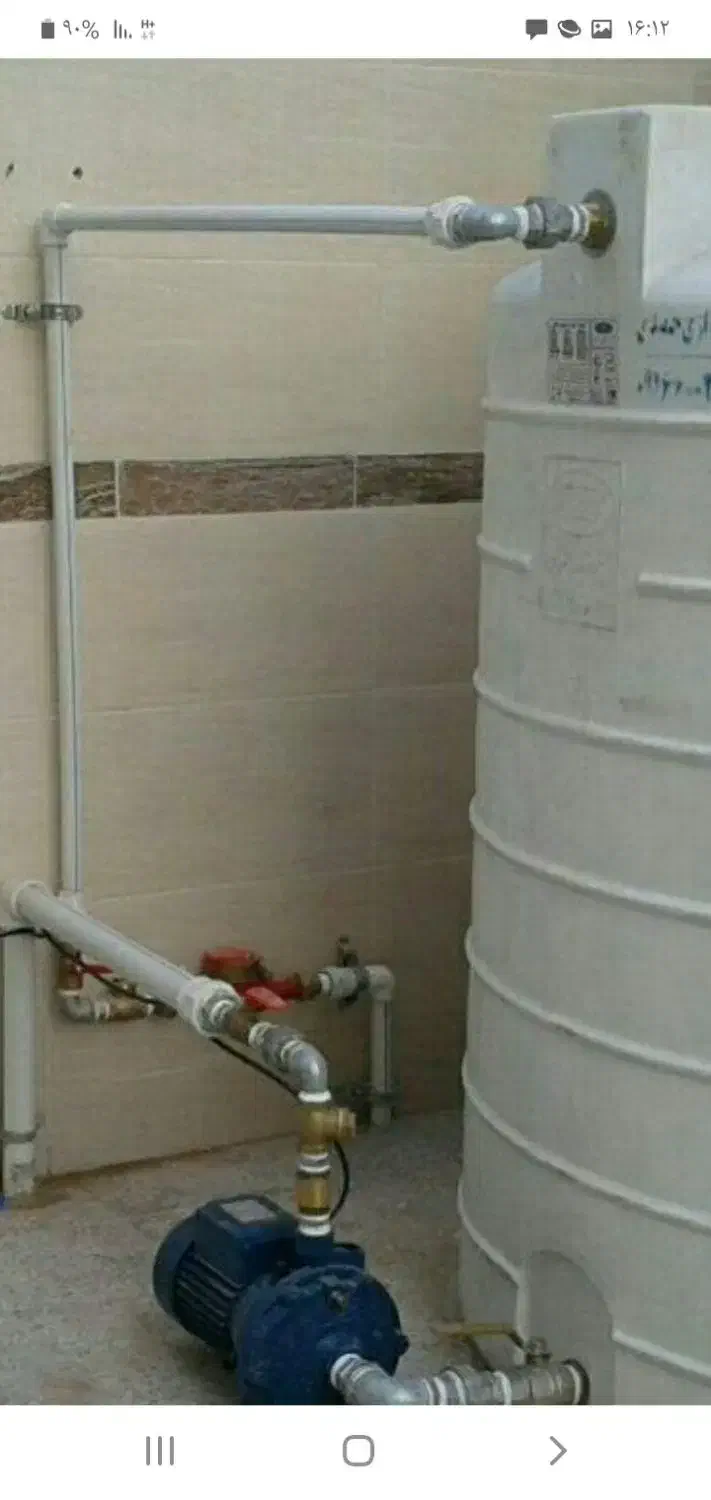 لوله کشی گاز،آب، فاضلاب وشوفاژ|خدمات پیشه و مهارت|گرگان, |دیوار