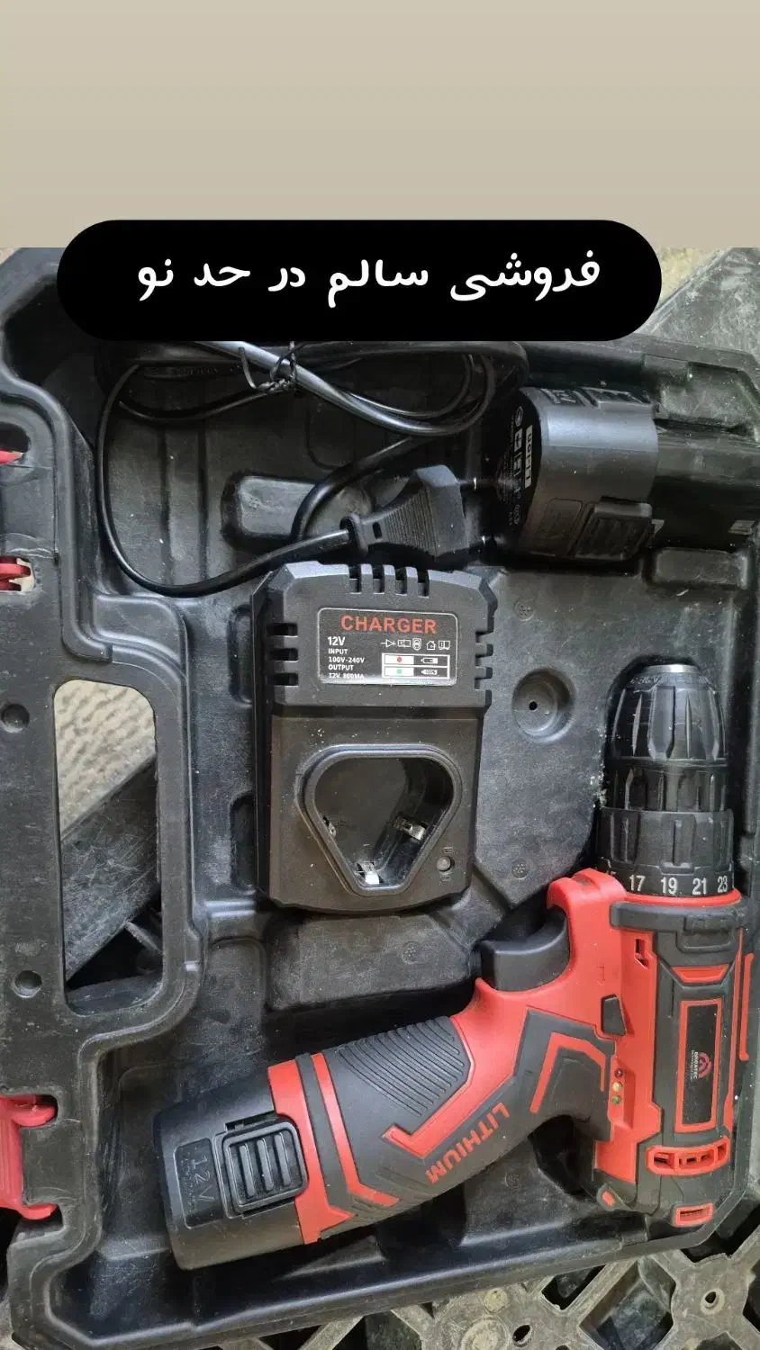 دریل شارژی گریتینگ سالم در حد نو|ابزارآلات|گرگان, |دیوار