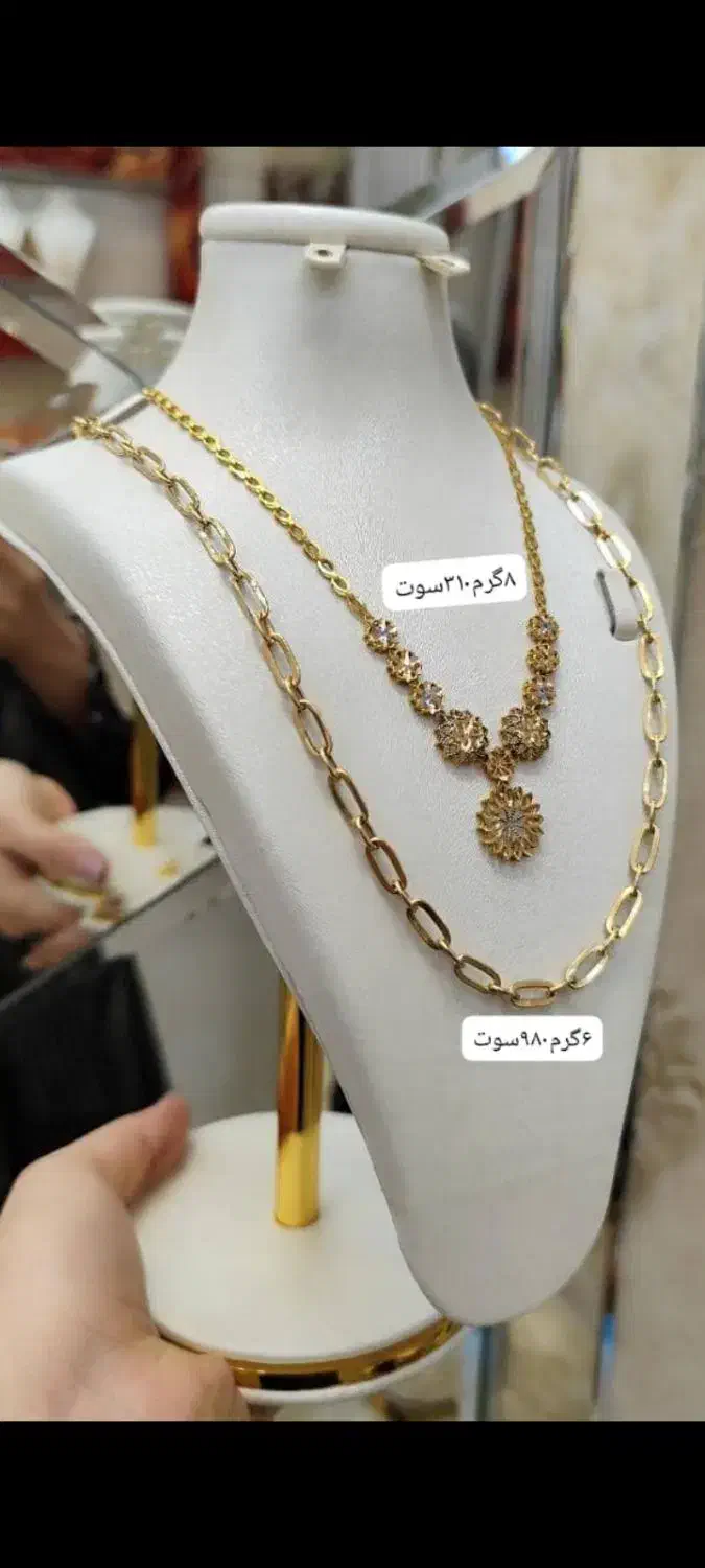 النگو نو به قیمت دست دوم|جواهرات|رامهرمز, |دیوار