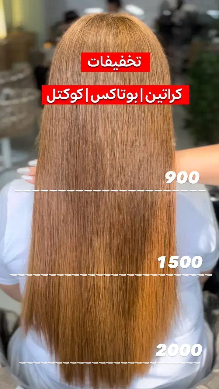 توجه اف تابستانه ناخن 150 رنگ لایت کراتین فقط 500|خدمات آرایشگری و زیبایی|کرج, گوهردشت|دیوار