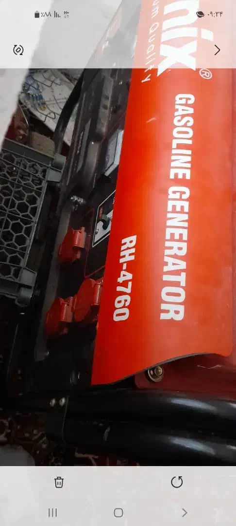 موتوربرق رونیکس|ماشین‌آلات صنعتی|اراک, |دیوار