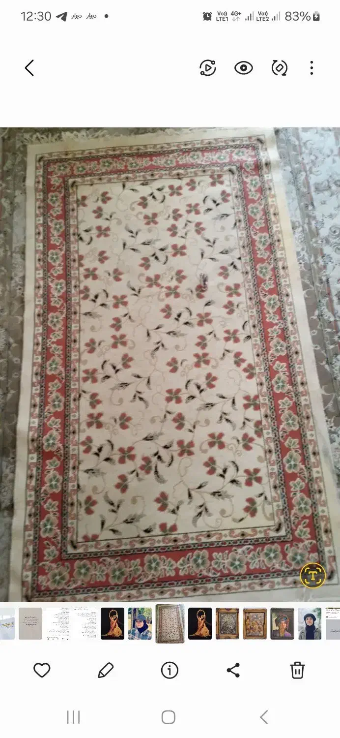 ۲ عدد فرش ۶ متری و دو عدد ۳ متری|فرش|تهران, شارق|دیوار