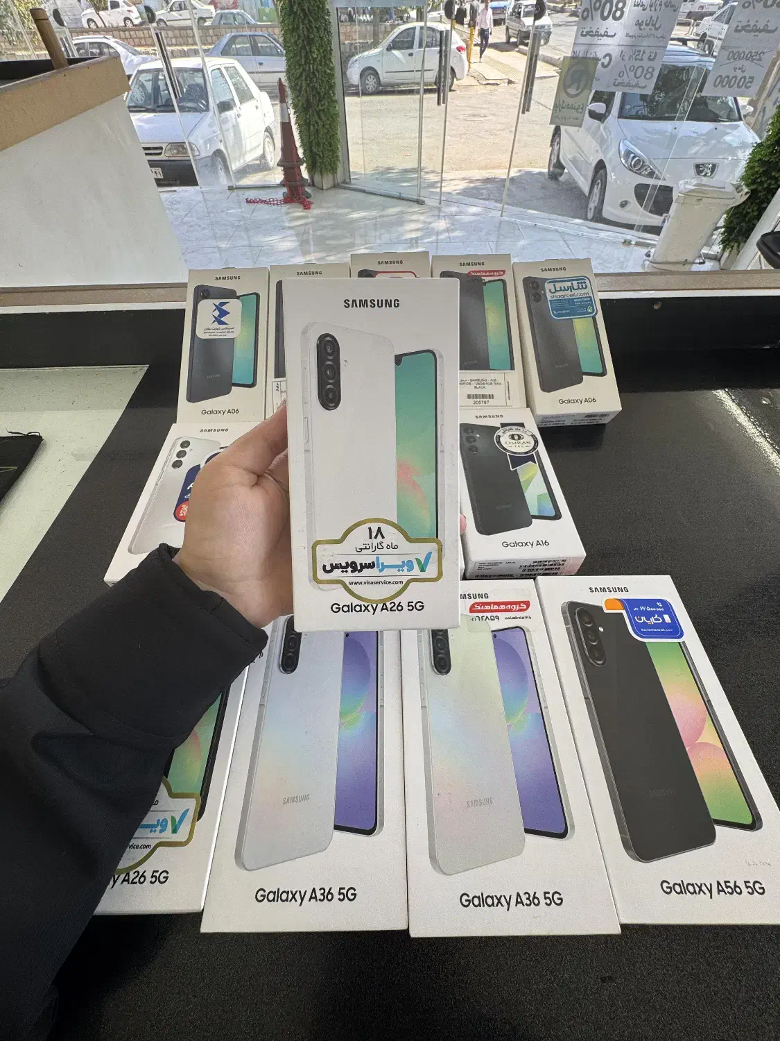 رام 6 128 گیگ  A26|موبایل|کوهدشت, |دیوار