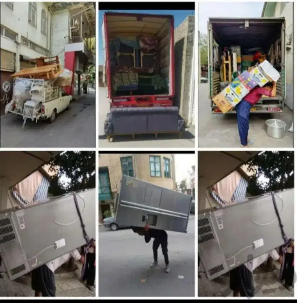حمل بار و اساس کشی اطلس|خدمات حمل و نقل|الشتر, |دیوار