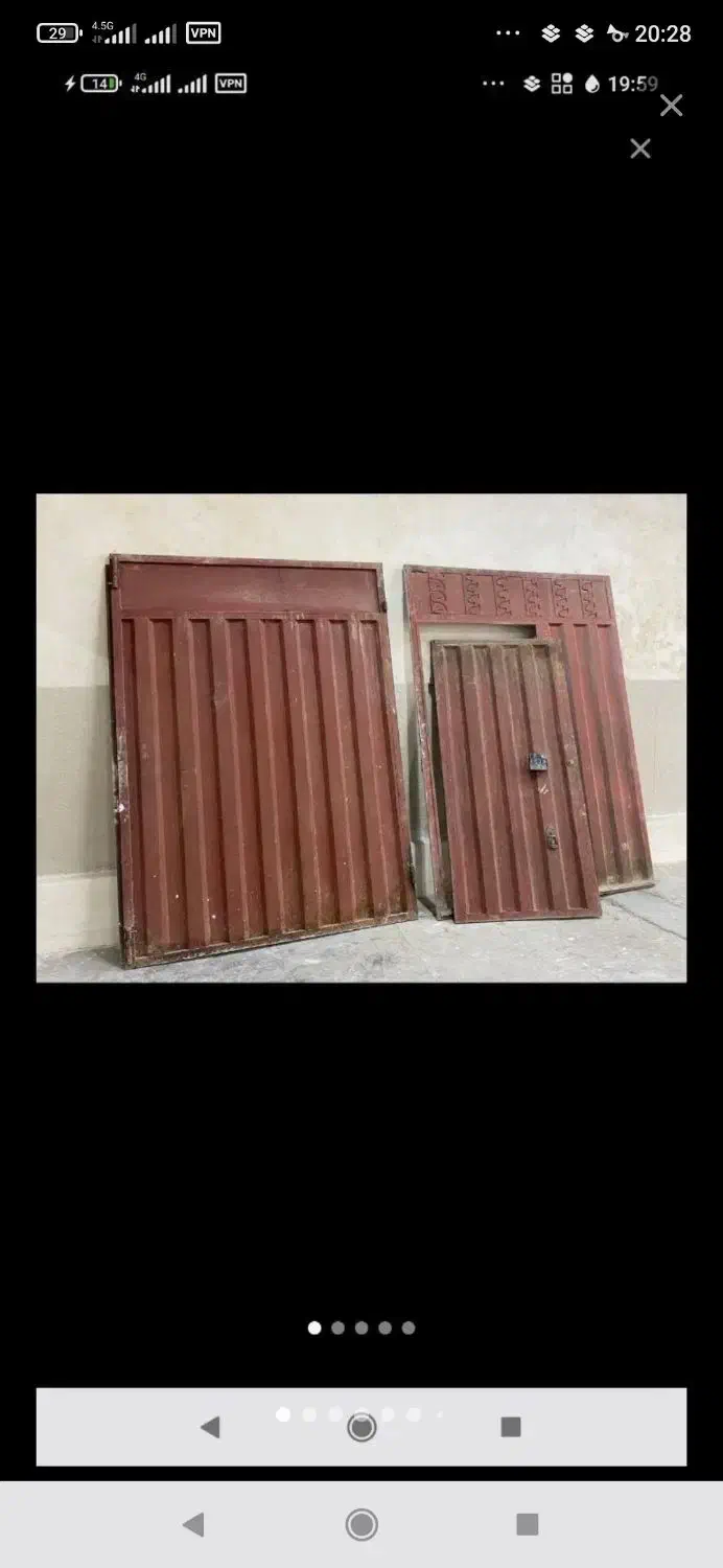 درب وپنجره پی وی سی|مصالح و تجهیزات ساختمان|گرگان, |دیوار