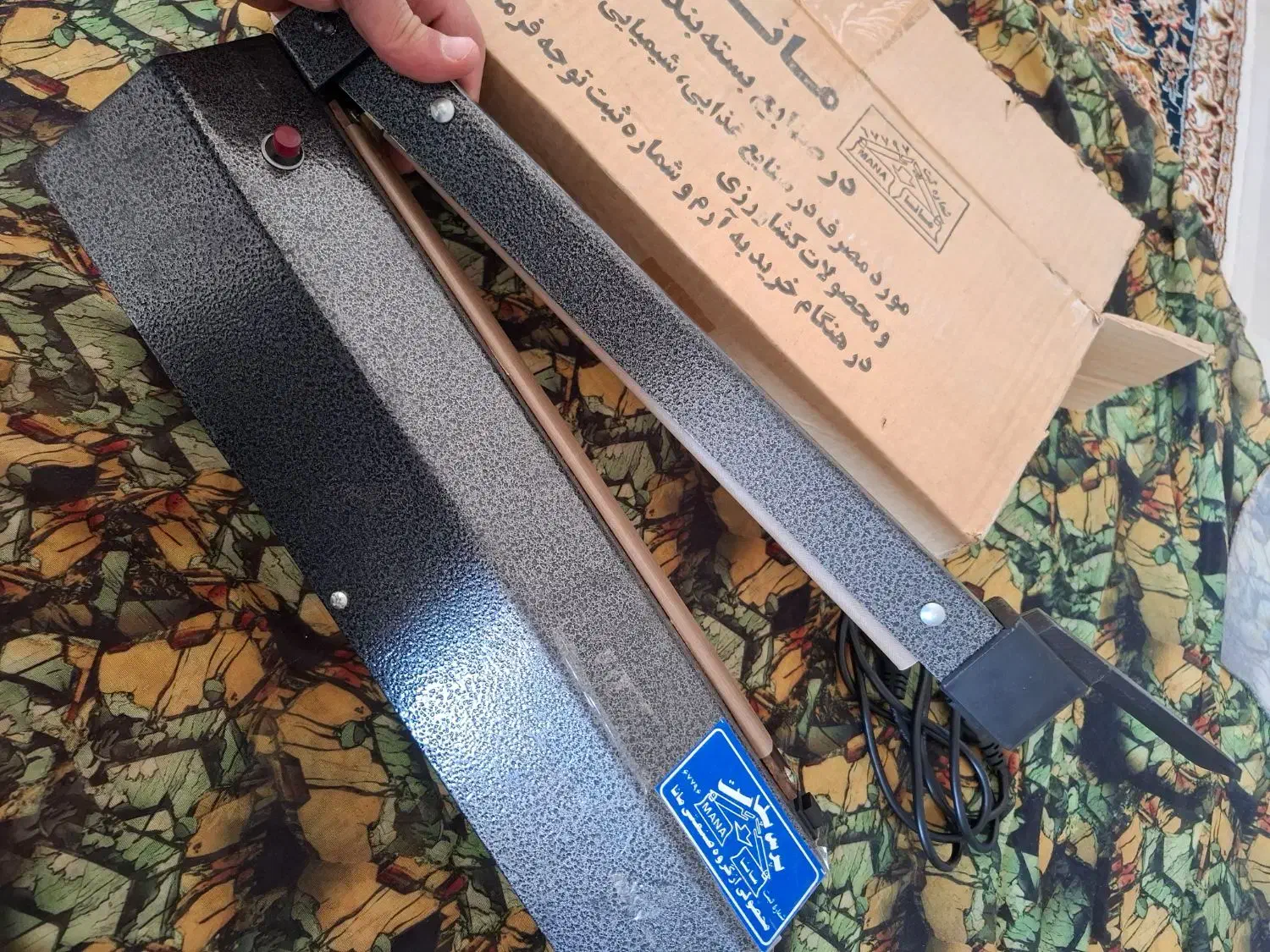 دستگاه پرس پلاستیک|سایر لوازم برقی|رباط‌کریم, رباط‌کریم|دیوار