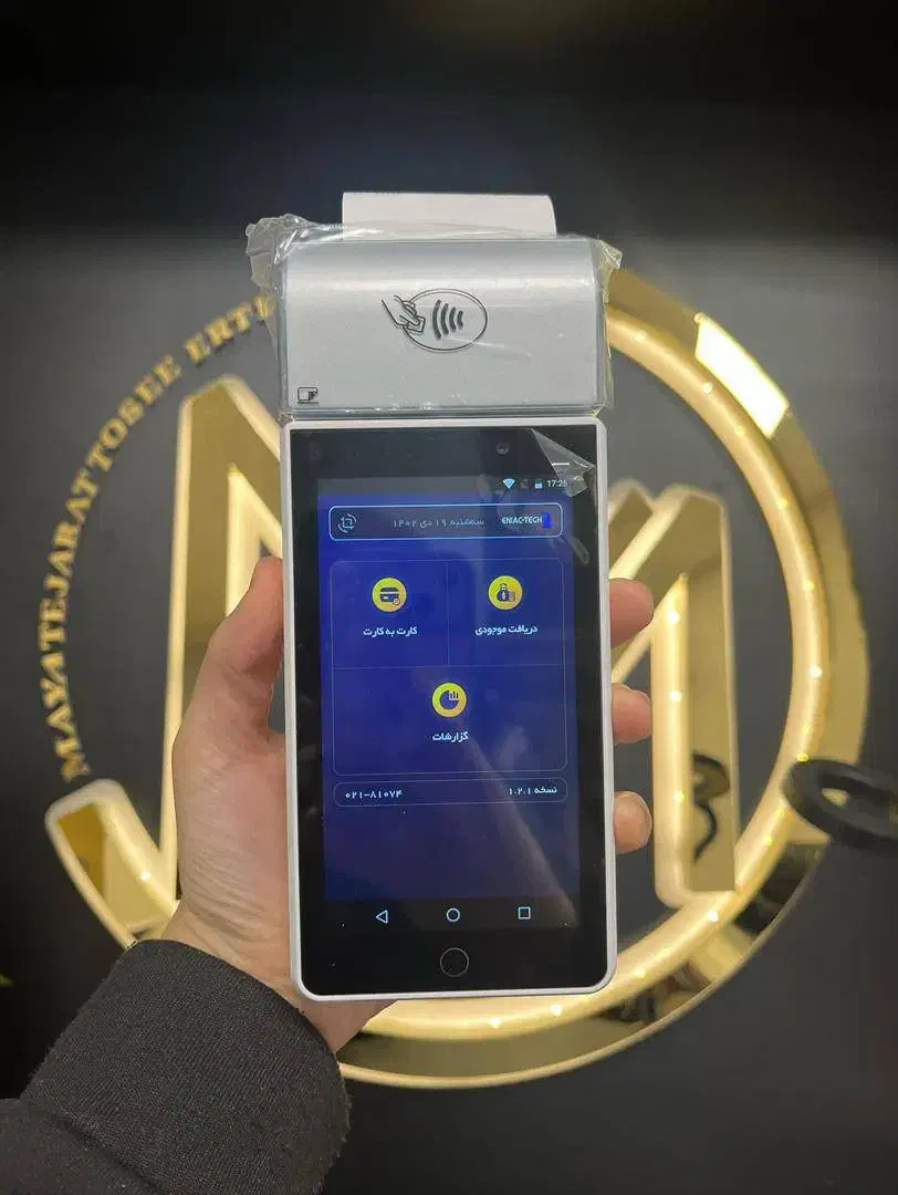 کشلس فروش اقساطی|فروشگاه و مغازه|تربت جام, شاد|دیوار