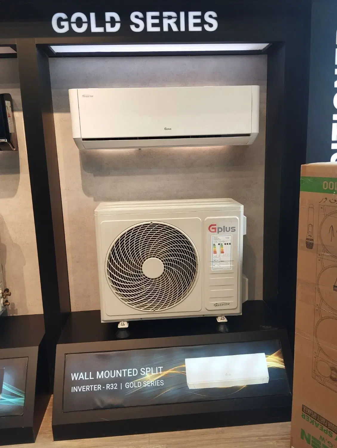 کولر گازی جی پلاس|کولر گازی و فن‌کوئل|اراک, |دیوار