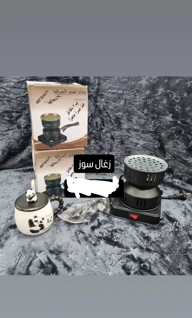 زغال سرخ کن برقی|سایر لوازم برقی|شیراز, ده پیاله|دیوار