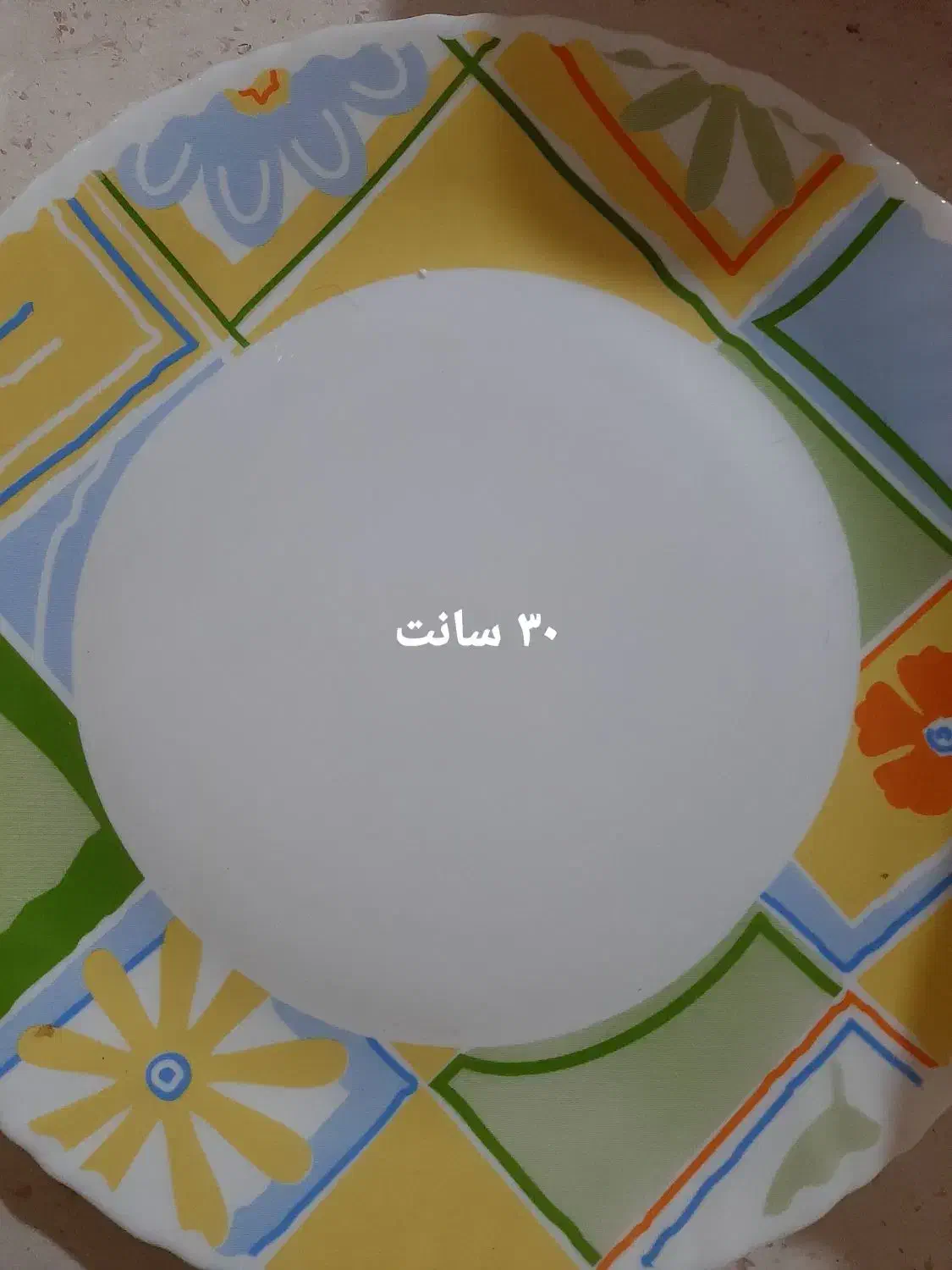 دو دست سرویس غذاخوری ۱۹ پارچه امارات|ظروف سرو و پذیرایی|تهران, حشمتیه|دیوار