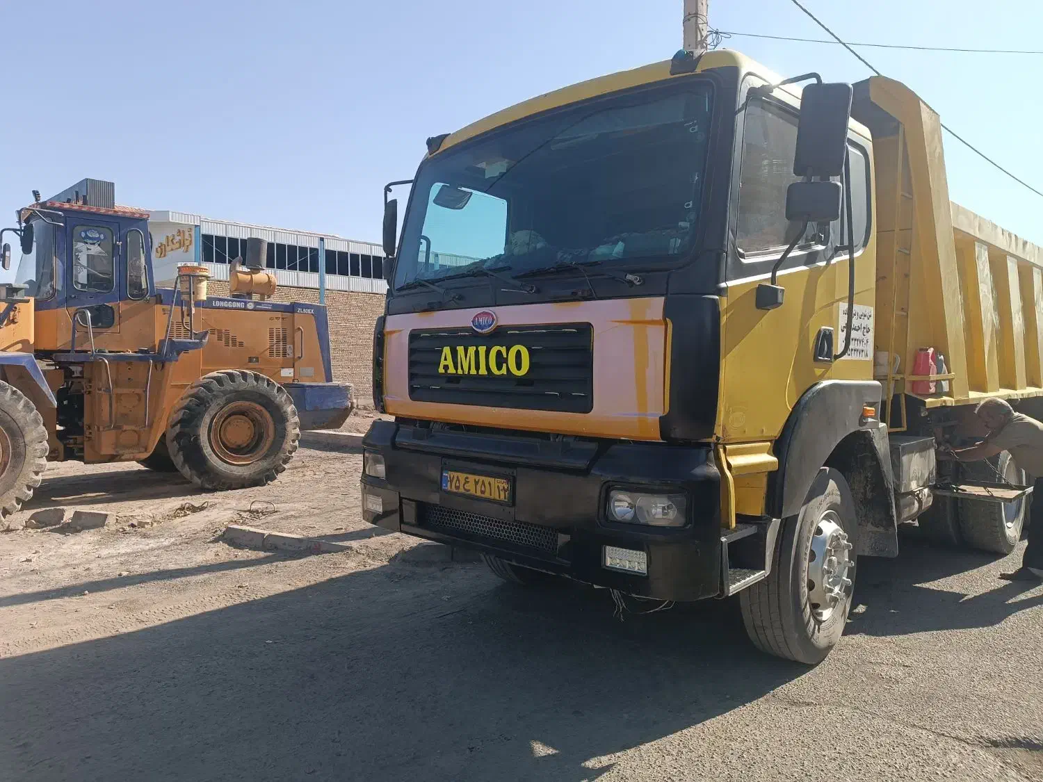 آمیکو جفت زیر فنر مدل90|خودرو سنگین|بردسکن, |دیوار