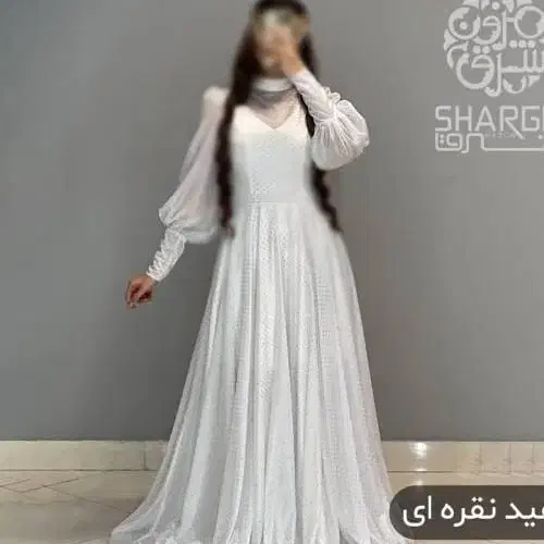 لباس مجلسی|لباس|قم, بنیاد|دیوار