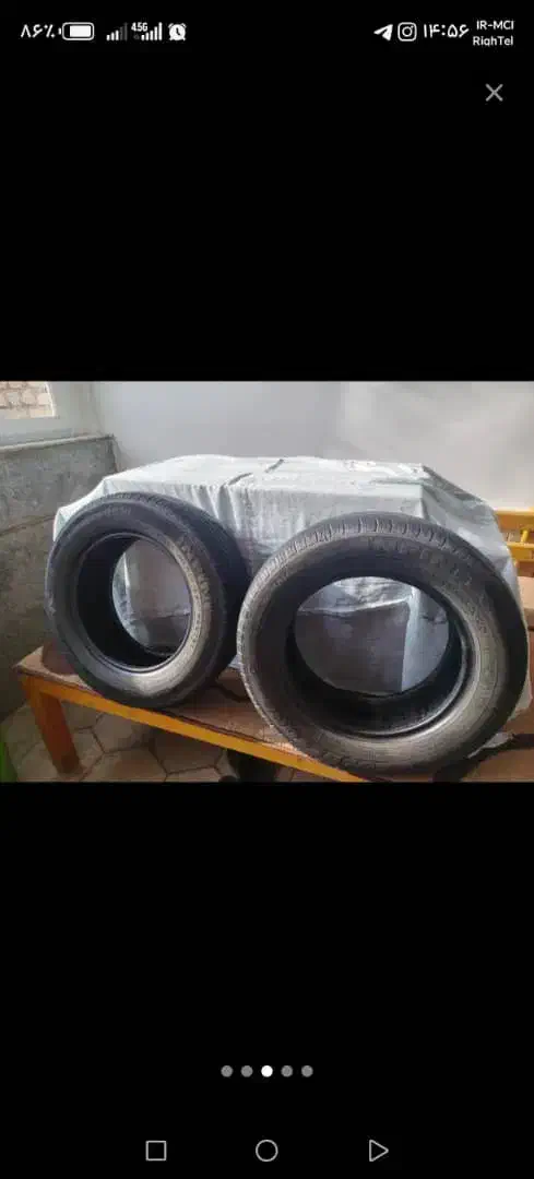 لاستیک|قطعات یدکی و لوازم جانبی|مشهد, راهنمایی|دیوار