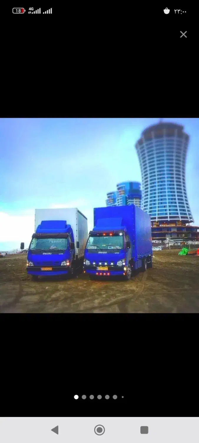 دفتر باربری کامیون داران سرچشمه آقای محمد ی|خدمات حمل و نقل|شاهرود, |دیوار