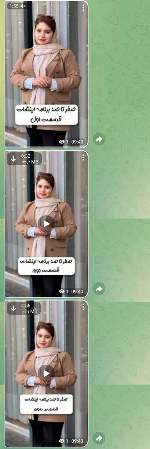 آموزش صفر تا صد ادیت با InShot|خدمات آموزشی|کرمانشاه, |دیوار