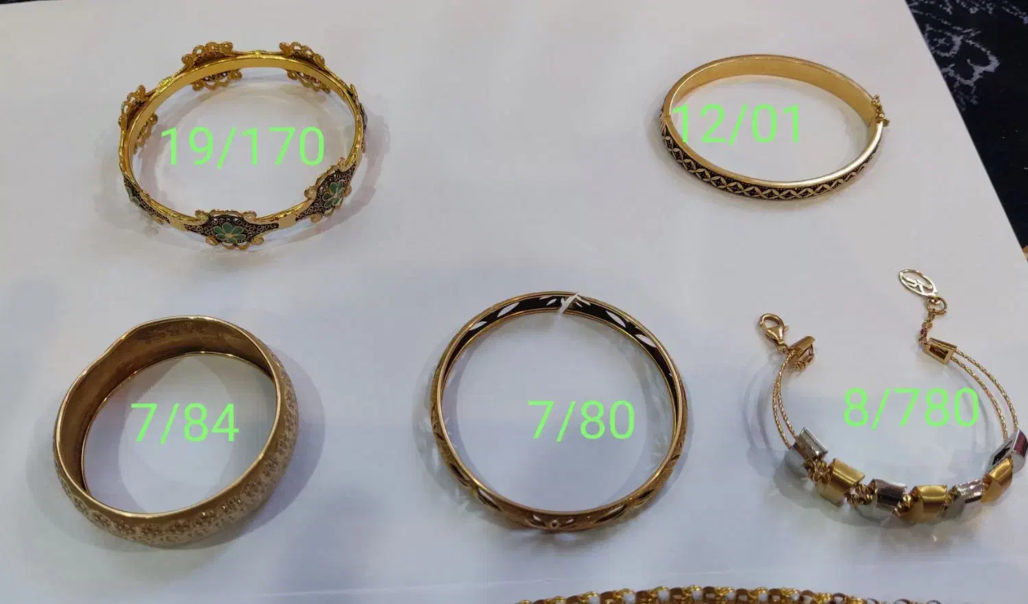 طلا|جواهرات|سیرجان, |دیوار