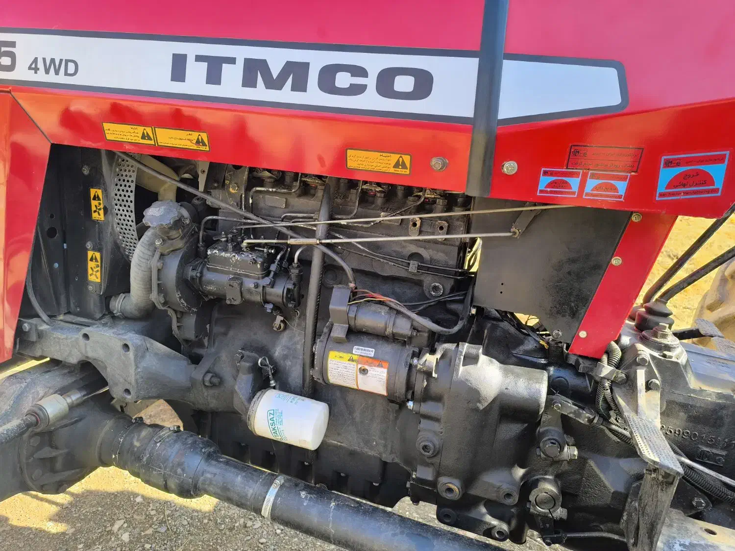 تراکتور ۲۸۵. جفت سوپر|خودرو سنگین|سنندج, |دیوار