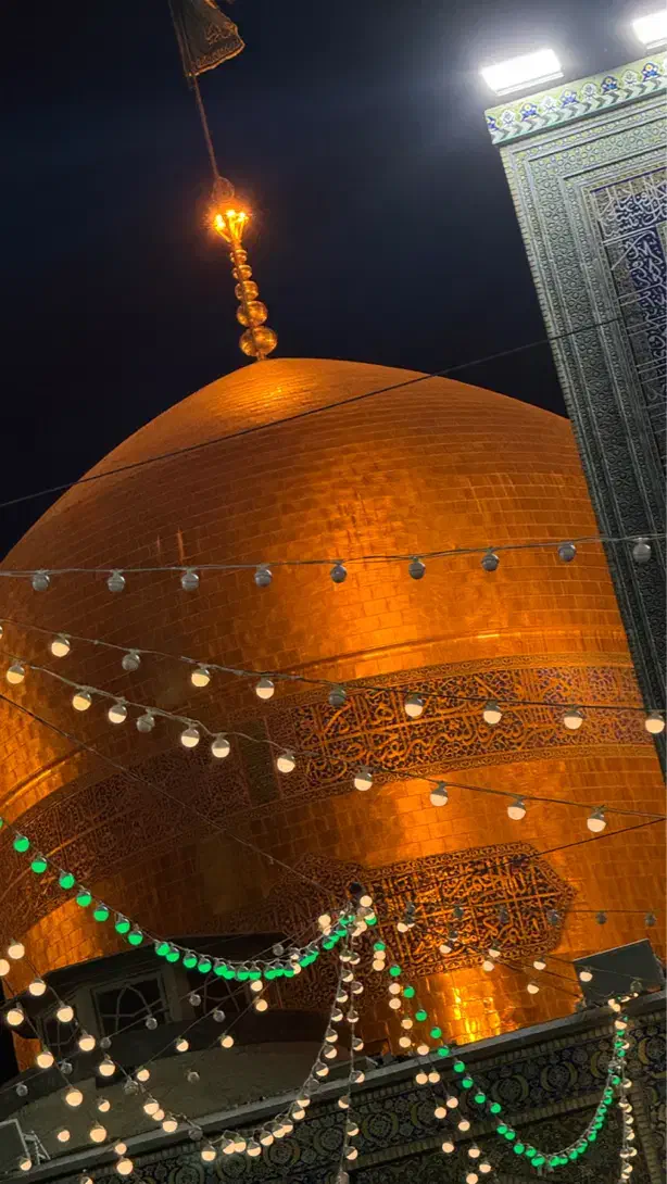 سفر رویایی به مشهد مقدس|تور و چارتر|کوهنانی, |دیوار