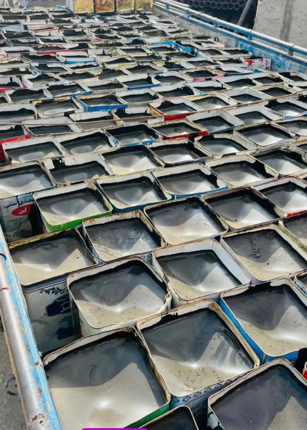 ایزوگام و قیر|مصالح و تجهیزات ساختمان|کتالم و سادات شهر, |دیوار