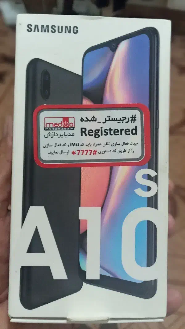 گوشیa10sمشکی|موبایل|شیروان (خراسان), |دیوار