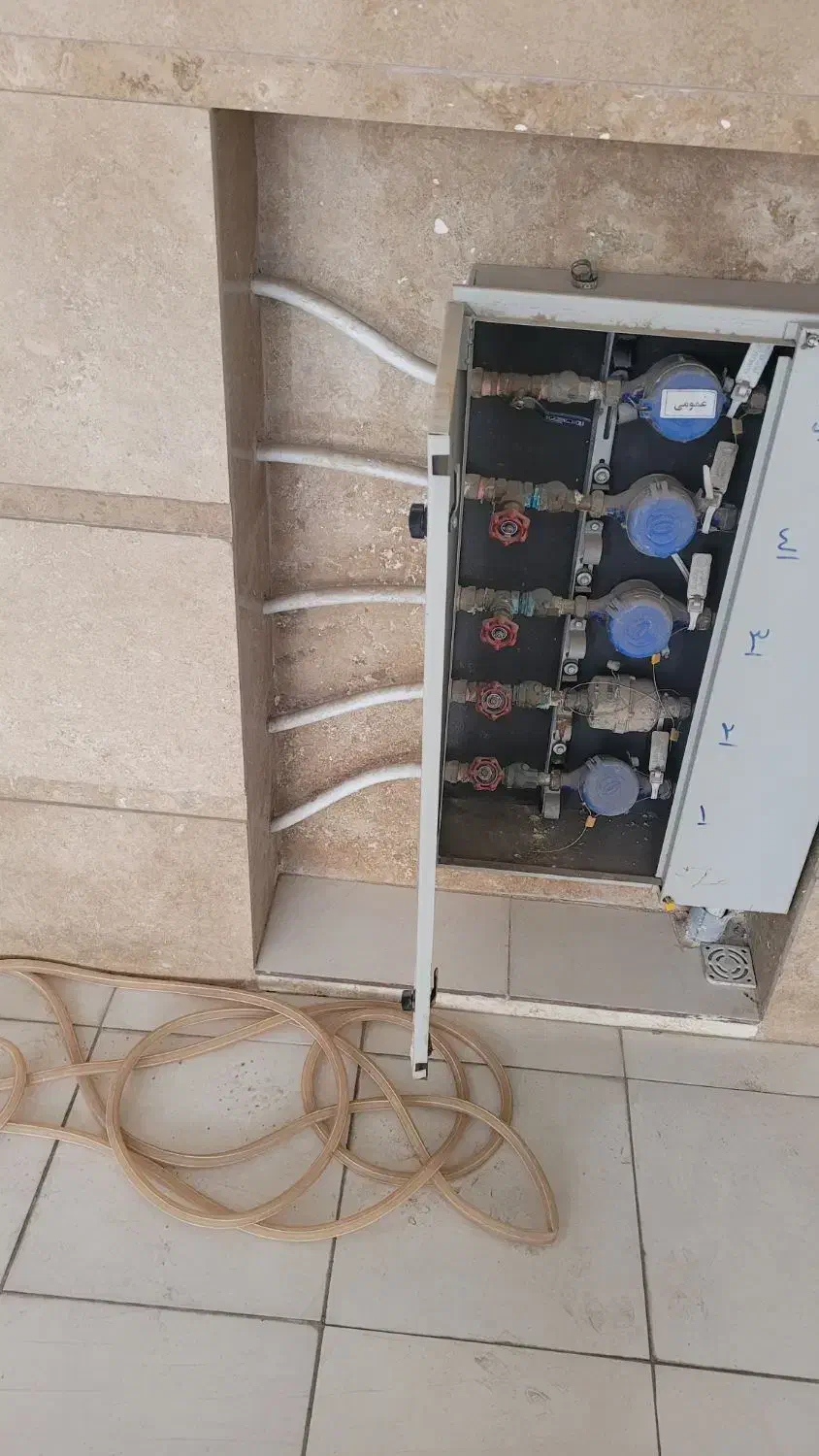 مجموعه خدمات تاسیسات بهار گستران|خدمات پیشه و مهارت|گرمدره, |دیوار