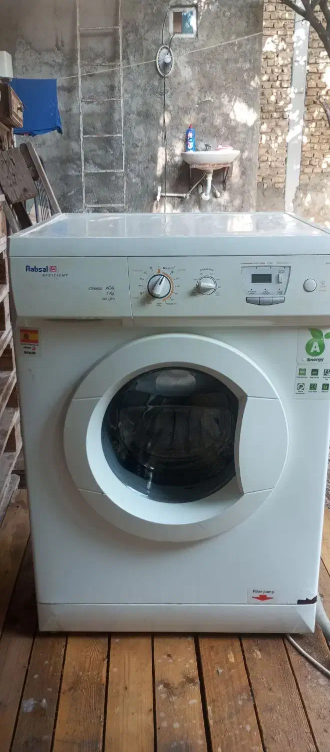 ماشین لباسشویی ابسال|ماشین لباسشویی و خشک‌کن لباس|گنبد کاووس, |دیوار