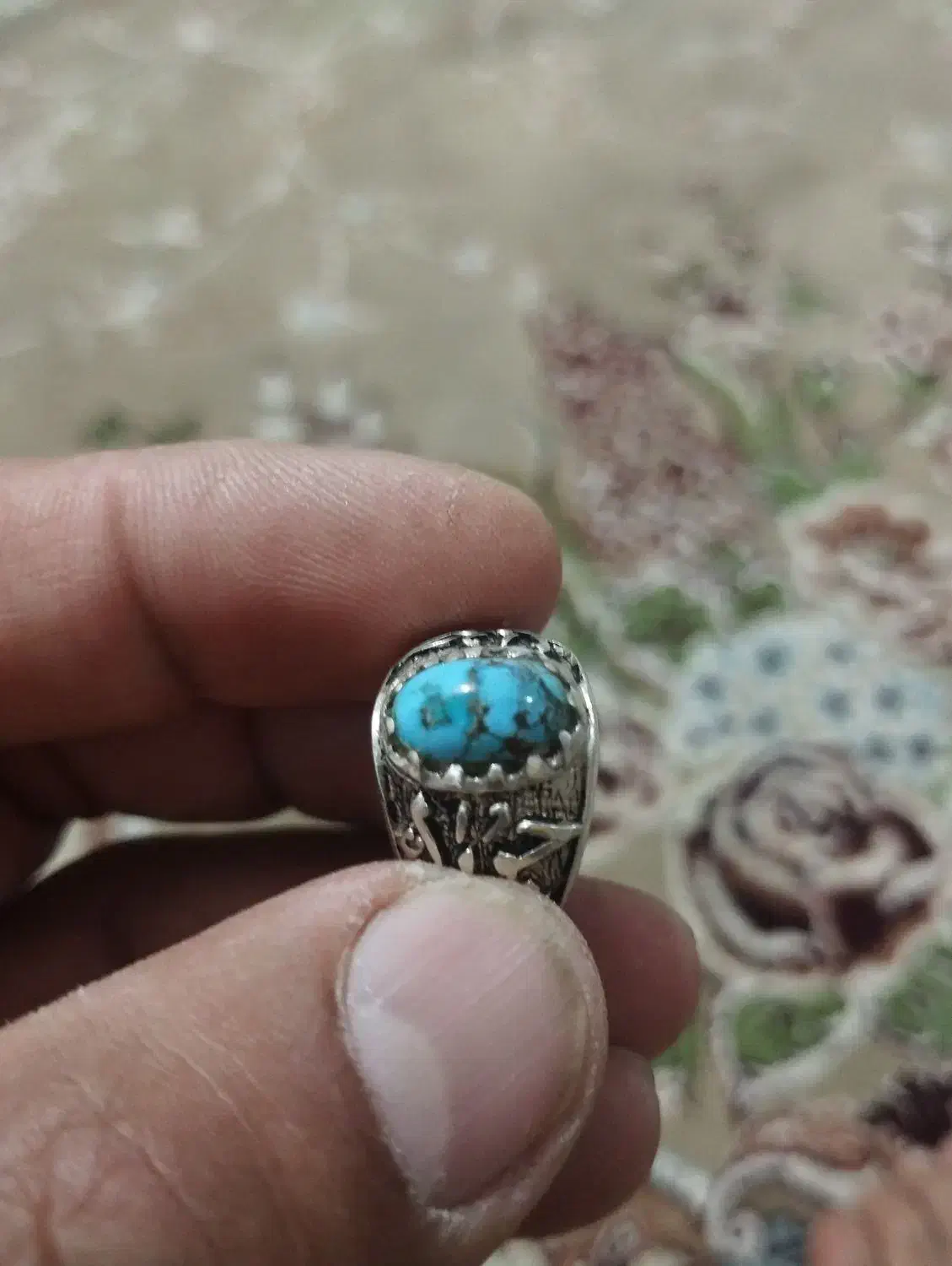 انگشتر فیروزه نیشابور|جواهرات|خمینی‌شهر, |دیوار