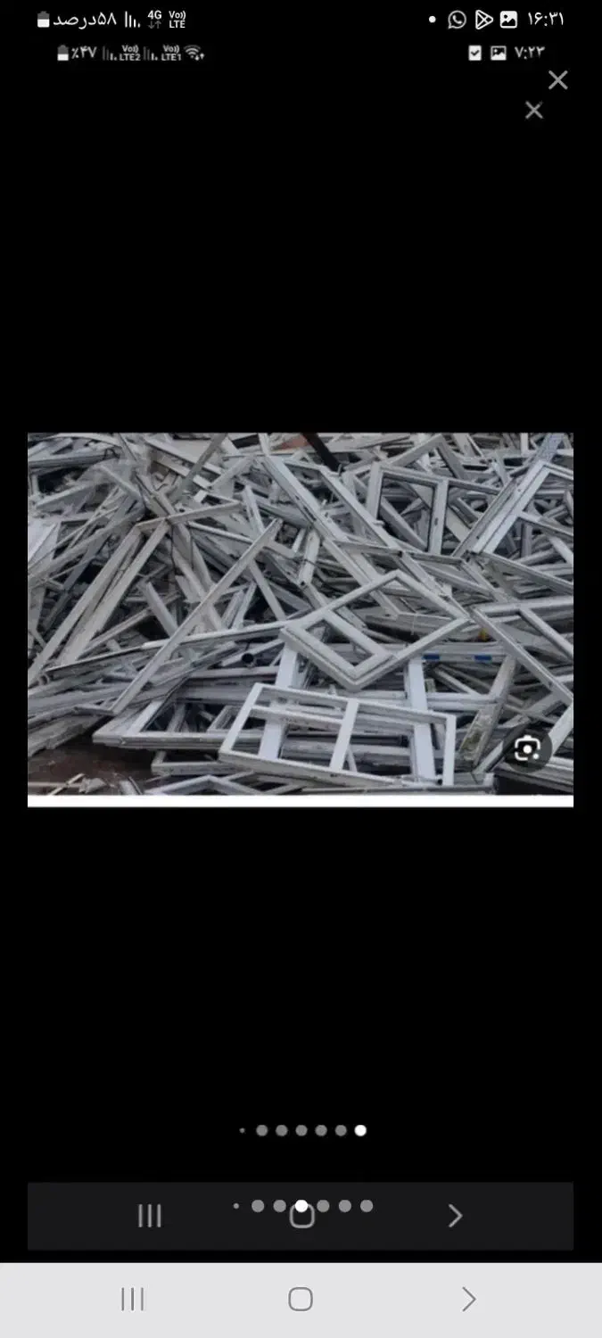 خرید فروش ضایعات آهن چدن مس و..|عمدهفروشی|مشهد, آزادشهر|دیوار