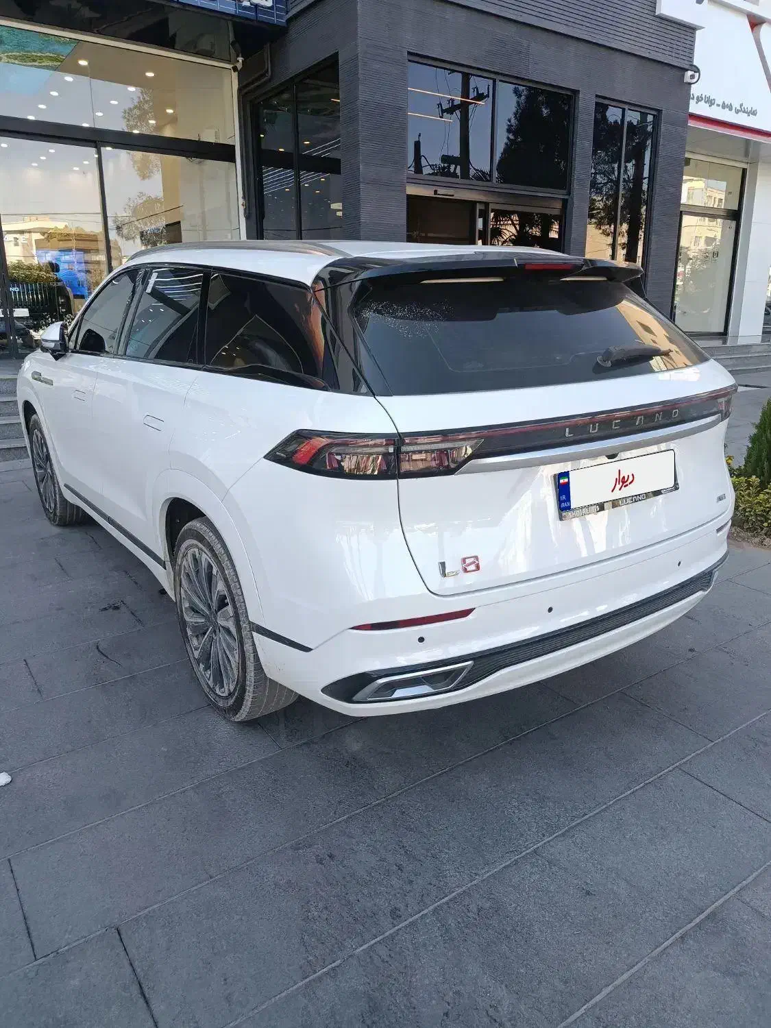 لوکانو L8|خودرو سواری و وانت|شیراز, تاچارا|دیوار