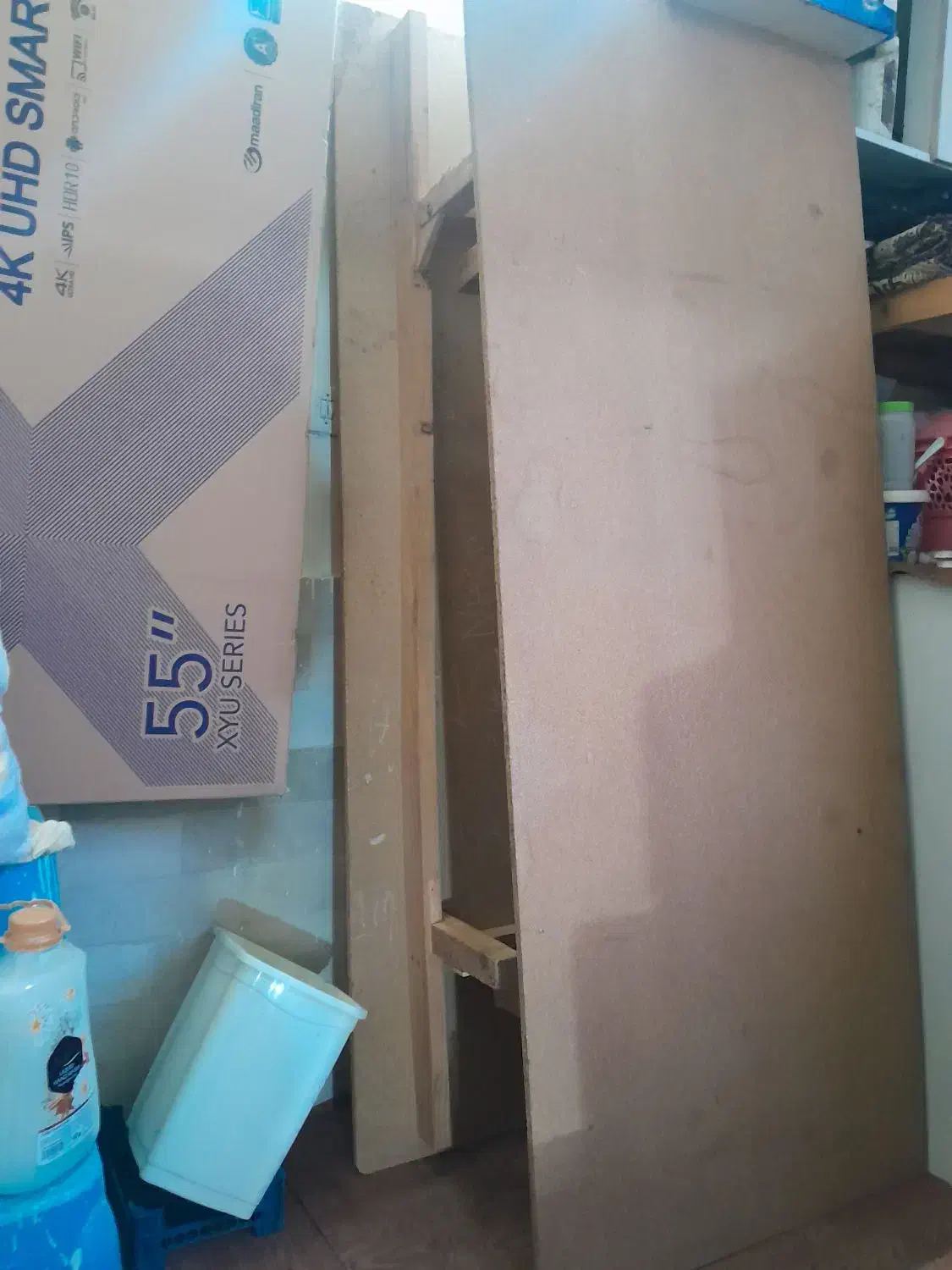 جارو برقی و تخته زیر تخت خواب دونفره|جاروبرقی، جارو شارژی، بخارشو|بهارستان, |دیوار