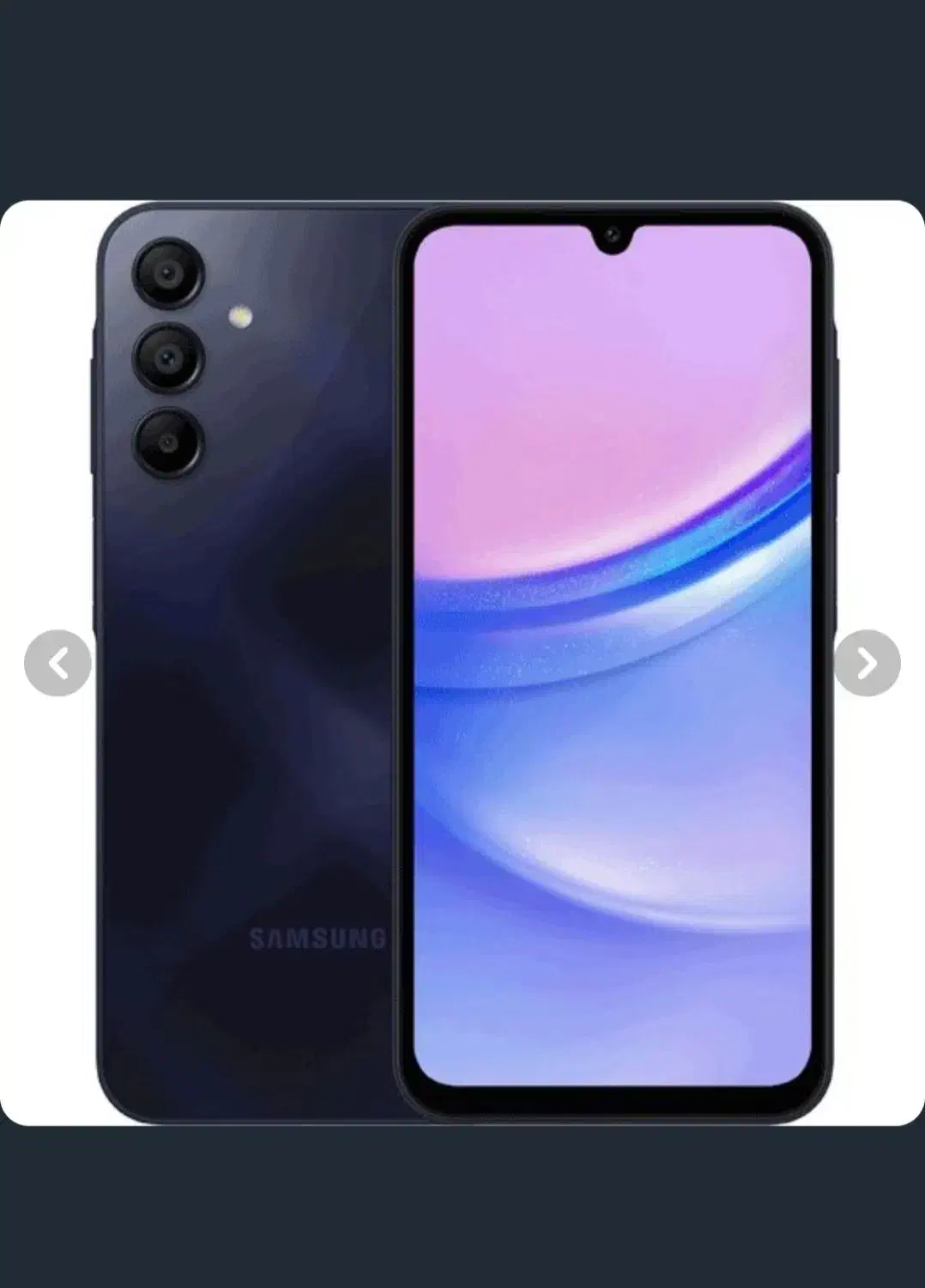 a15 Samsung|موبایل|خرم‌آباد, |دیوار